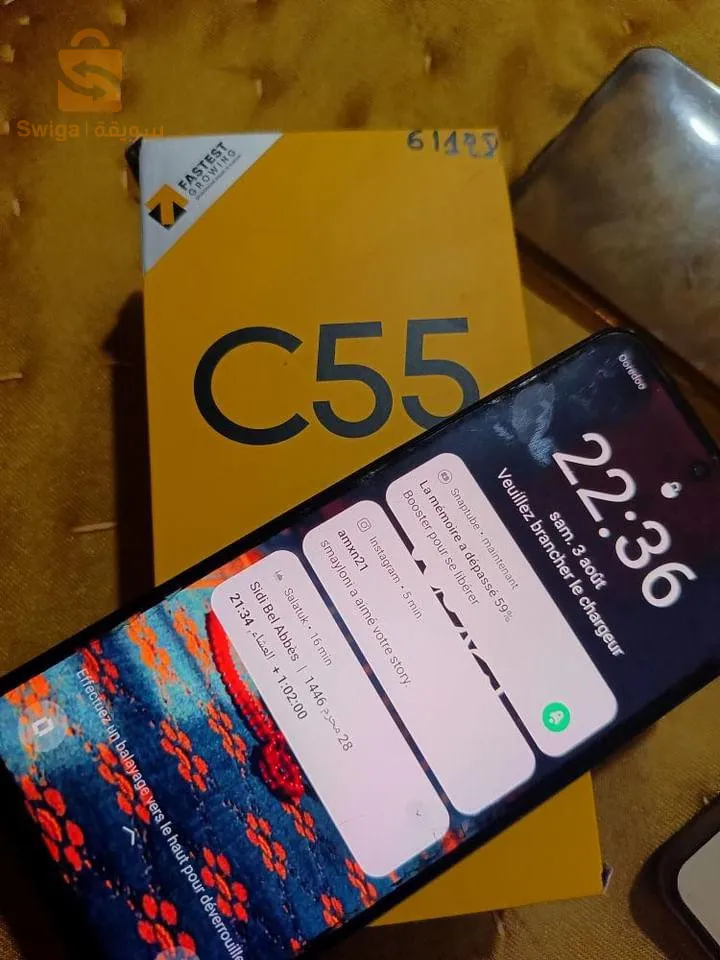c55