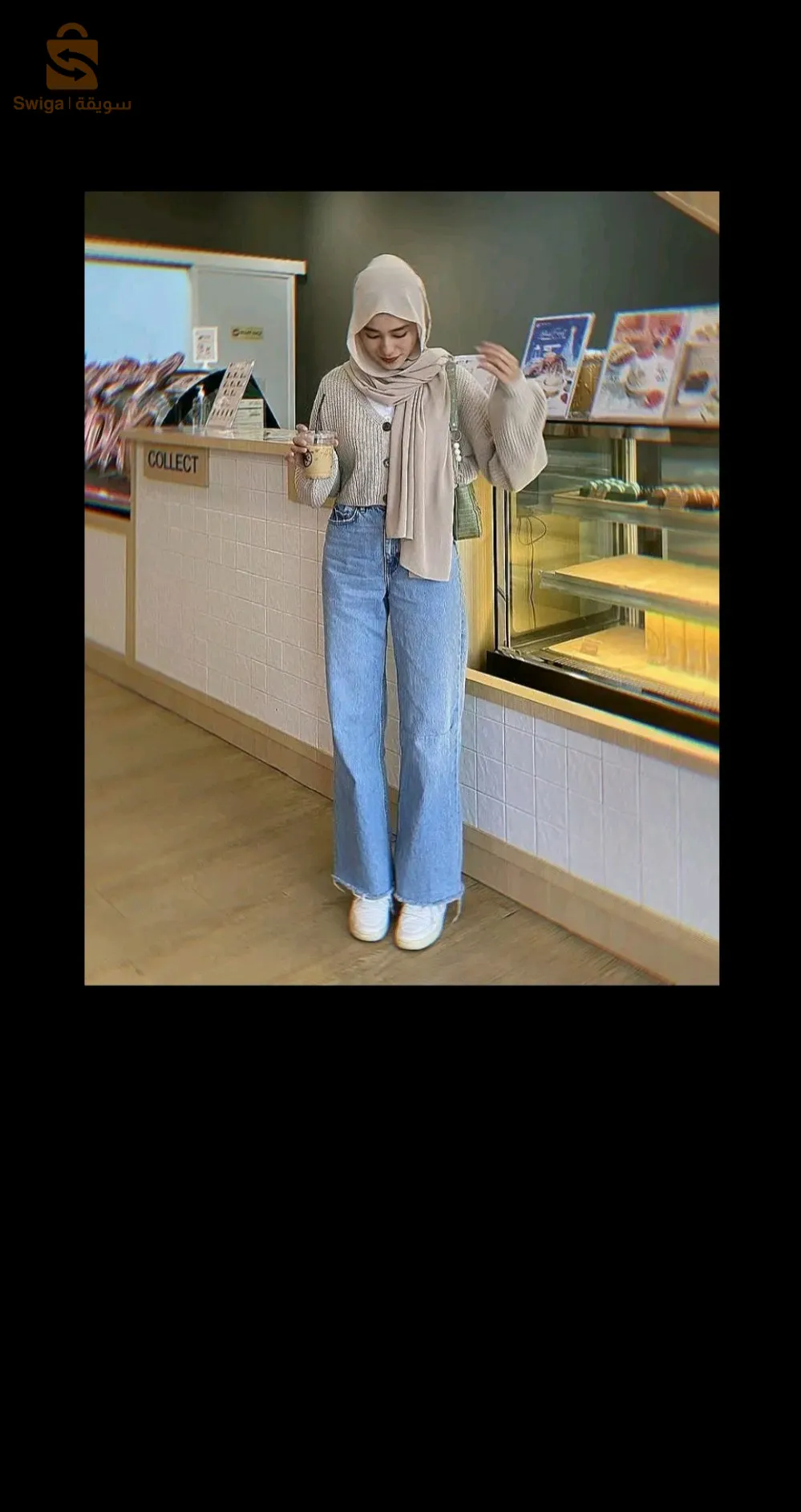 جميع انواع  البنطلونات متوفر(....SAMOURAÏ_LONG LEG  )