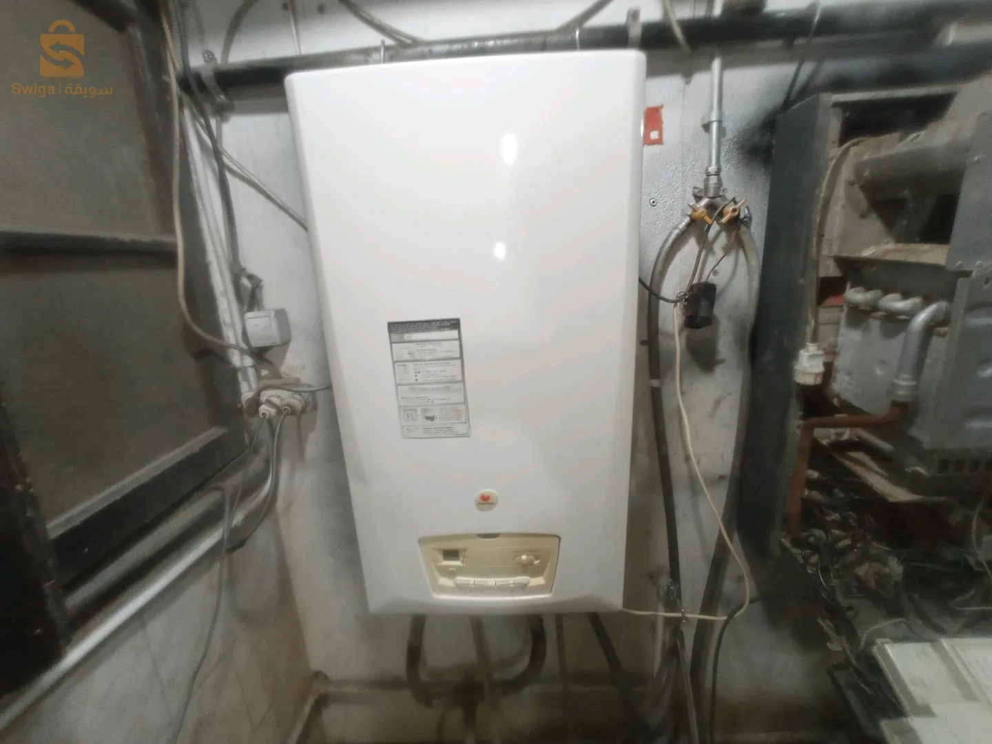 Boiler repair and maintenance