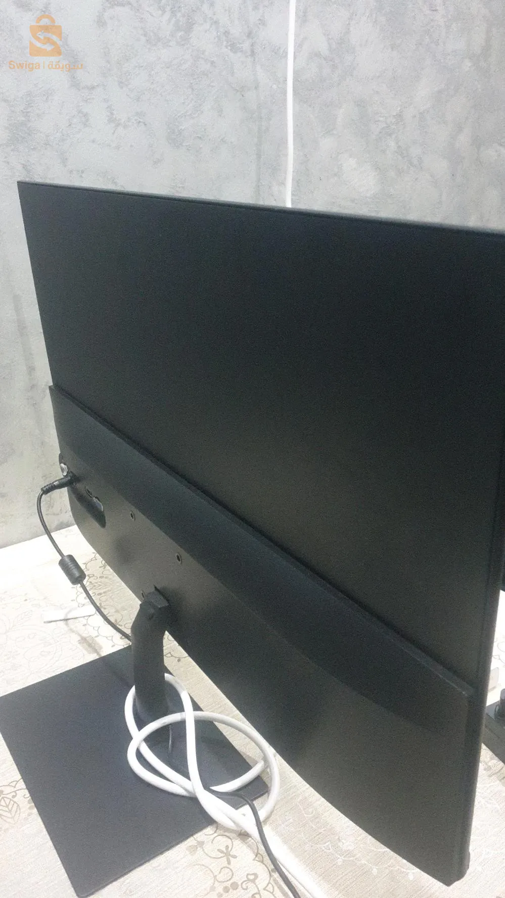 Ecran Gaming Matos Player 120 hz