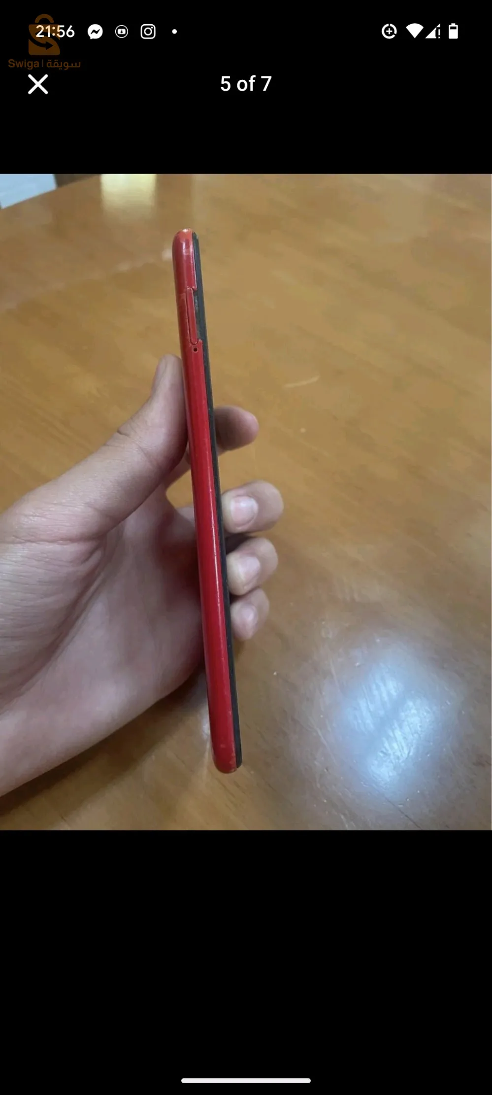 سامسونج اي 10