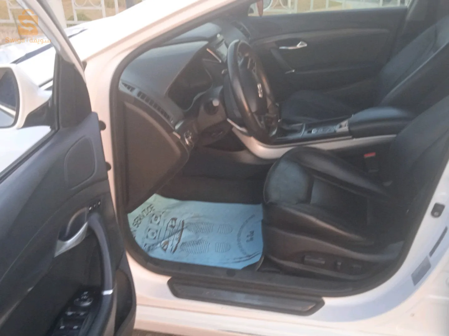 vendre une i40