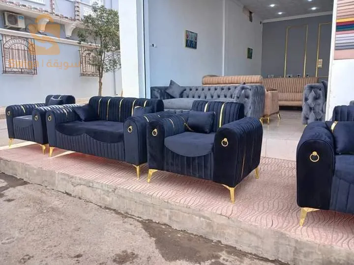 مهدية
