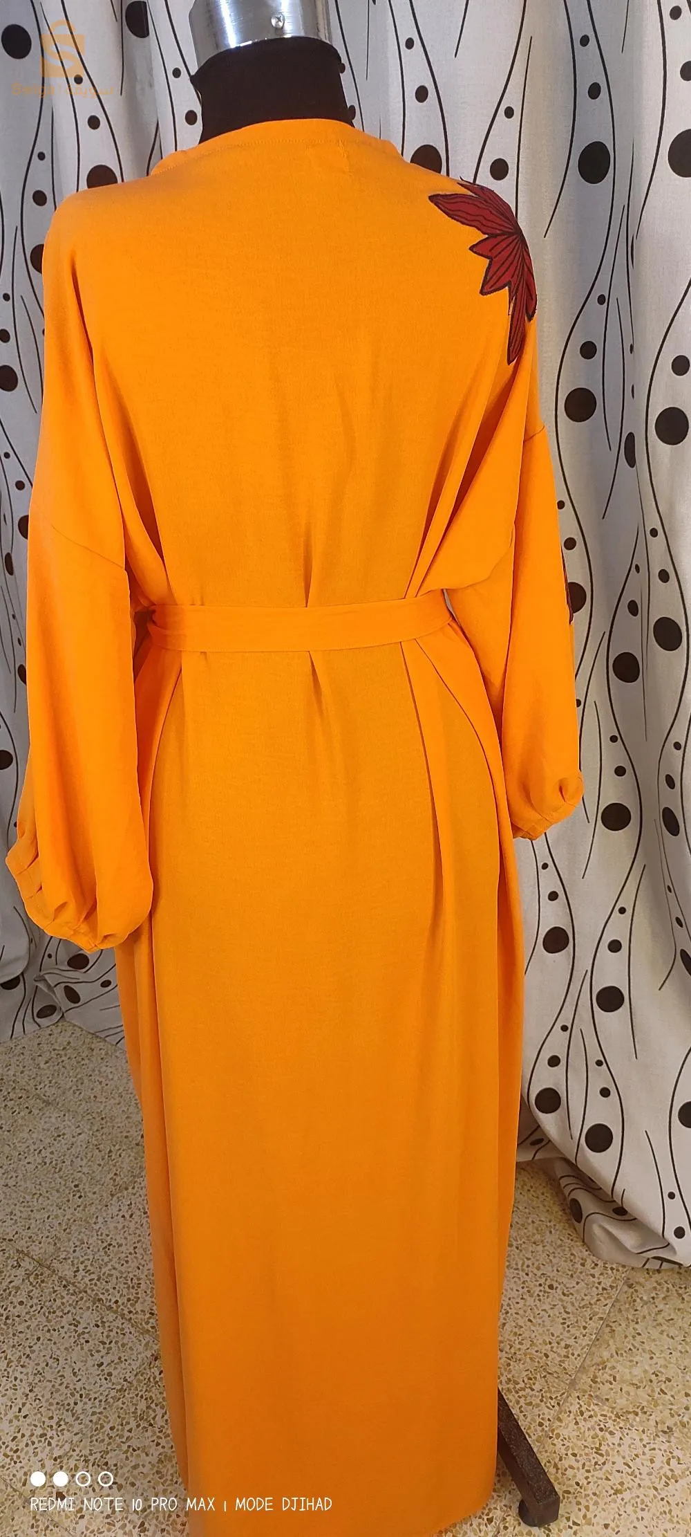 عباءة شمس
التوصيل متوفر ل 58 ولاية