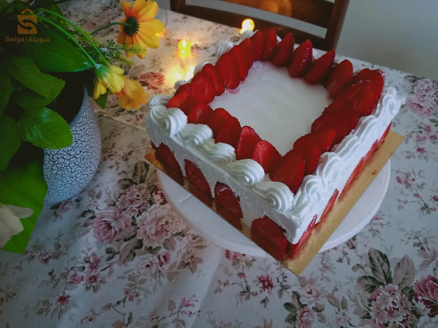 gâteau d'anniversaire et salés
