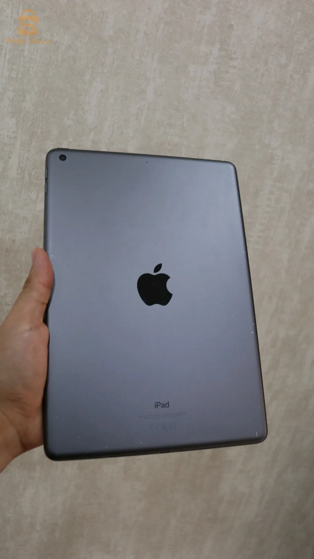 Ipad 9ème génération 64Gb wifi ✅