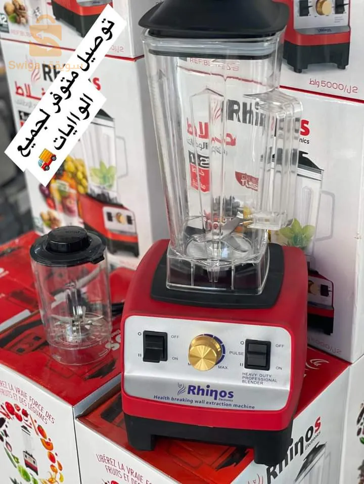 خلاط رينوس 5000واط