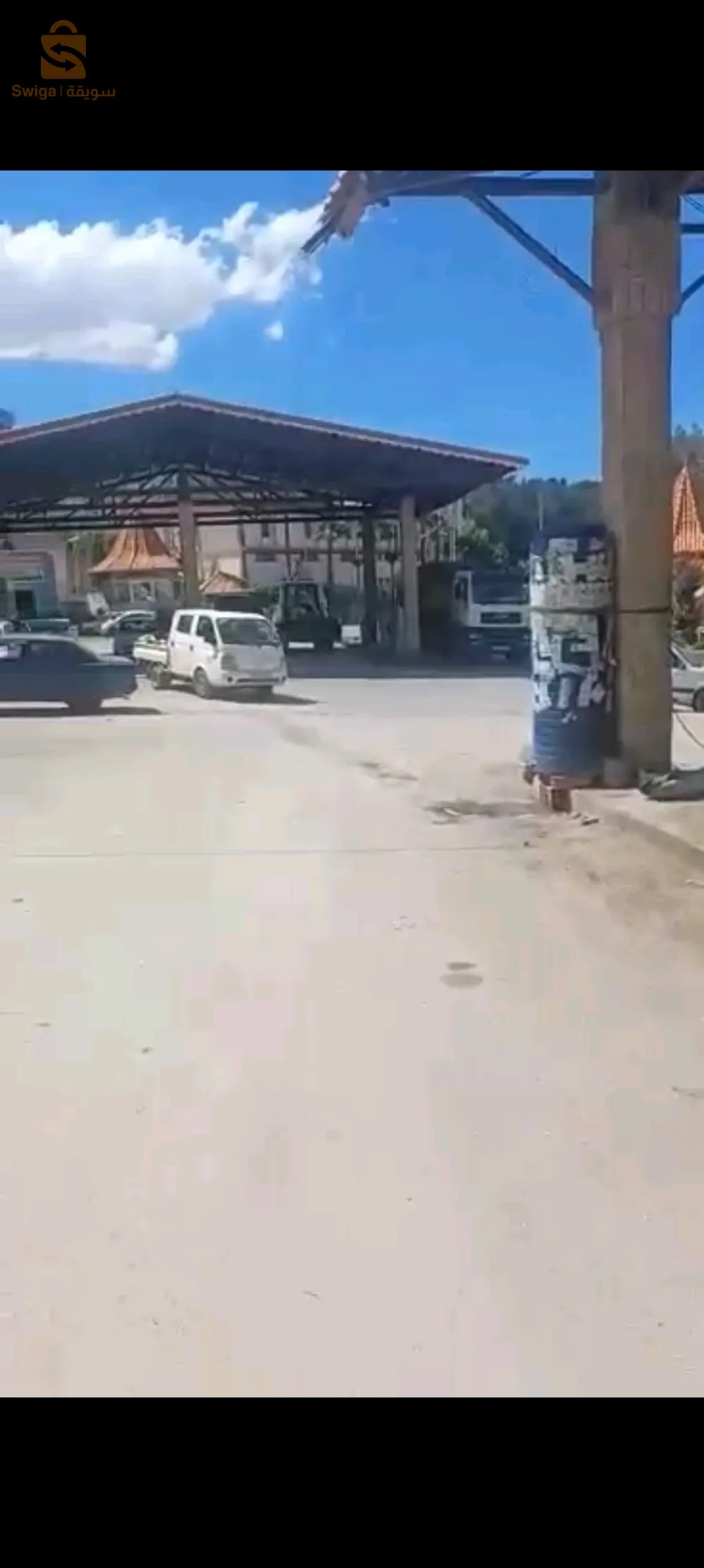 محطة خدمات سطيف