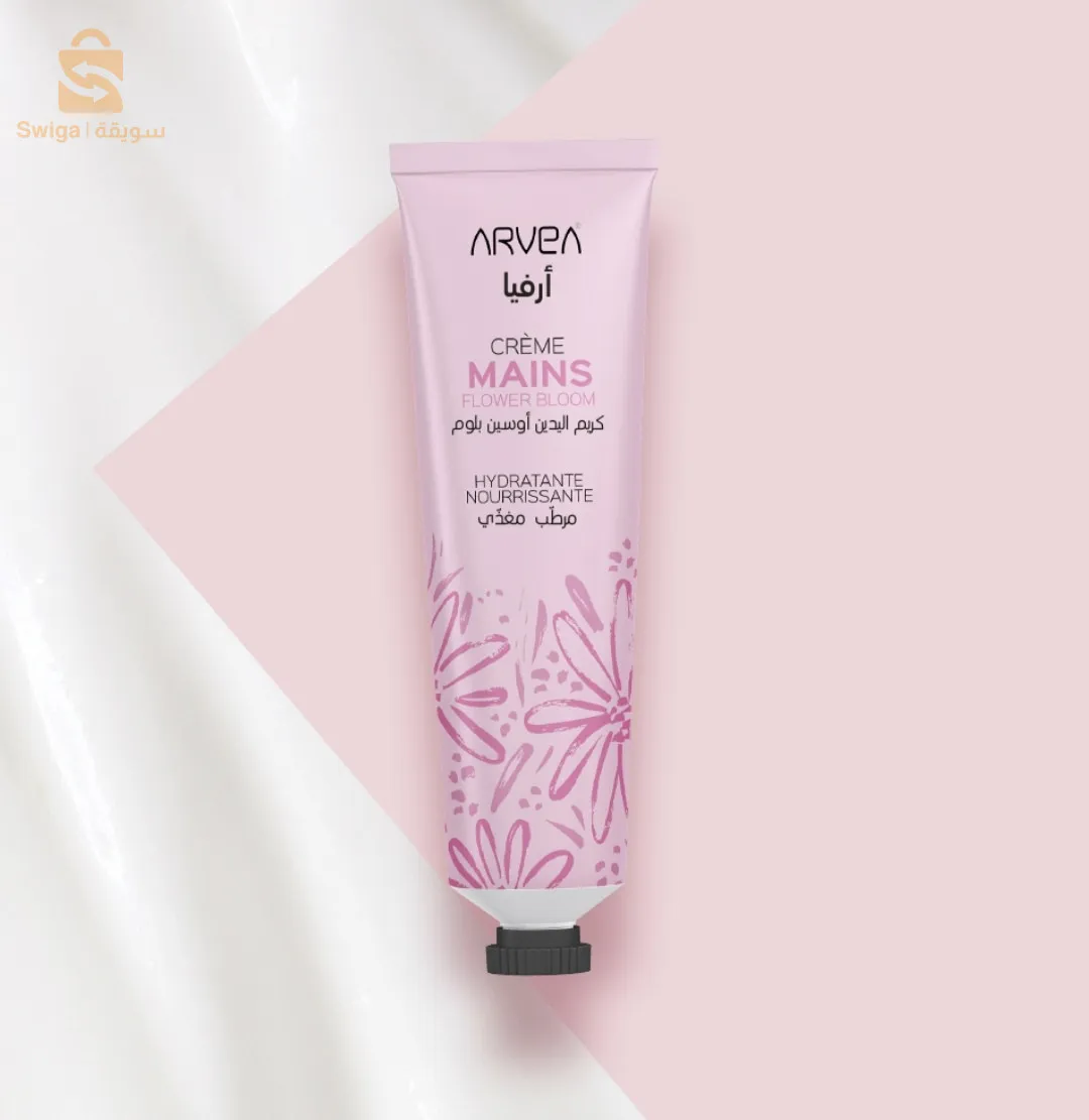 منتجات التجميل ✨♥️