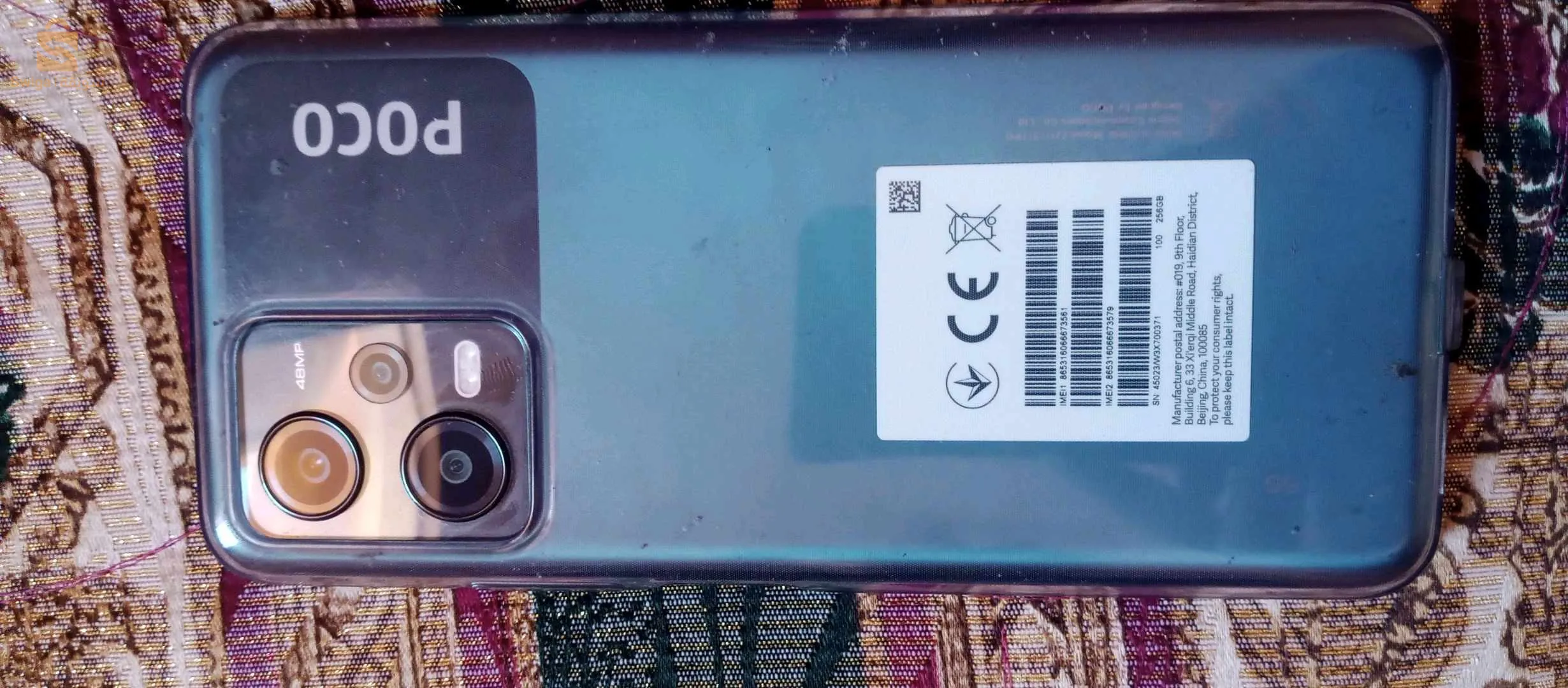 Poco x5 5G