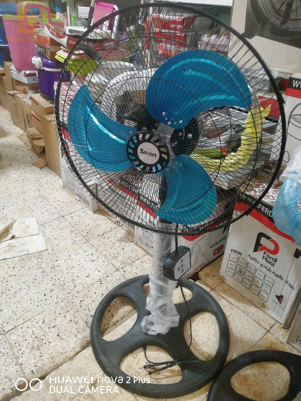 Ventilateur à pied 18 pousse 3 POSITION