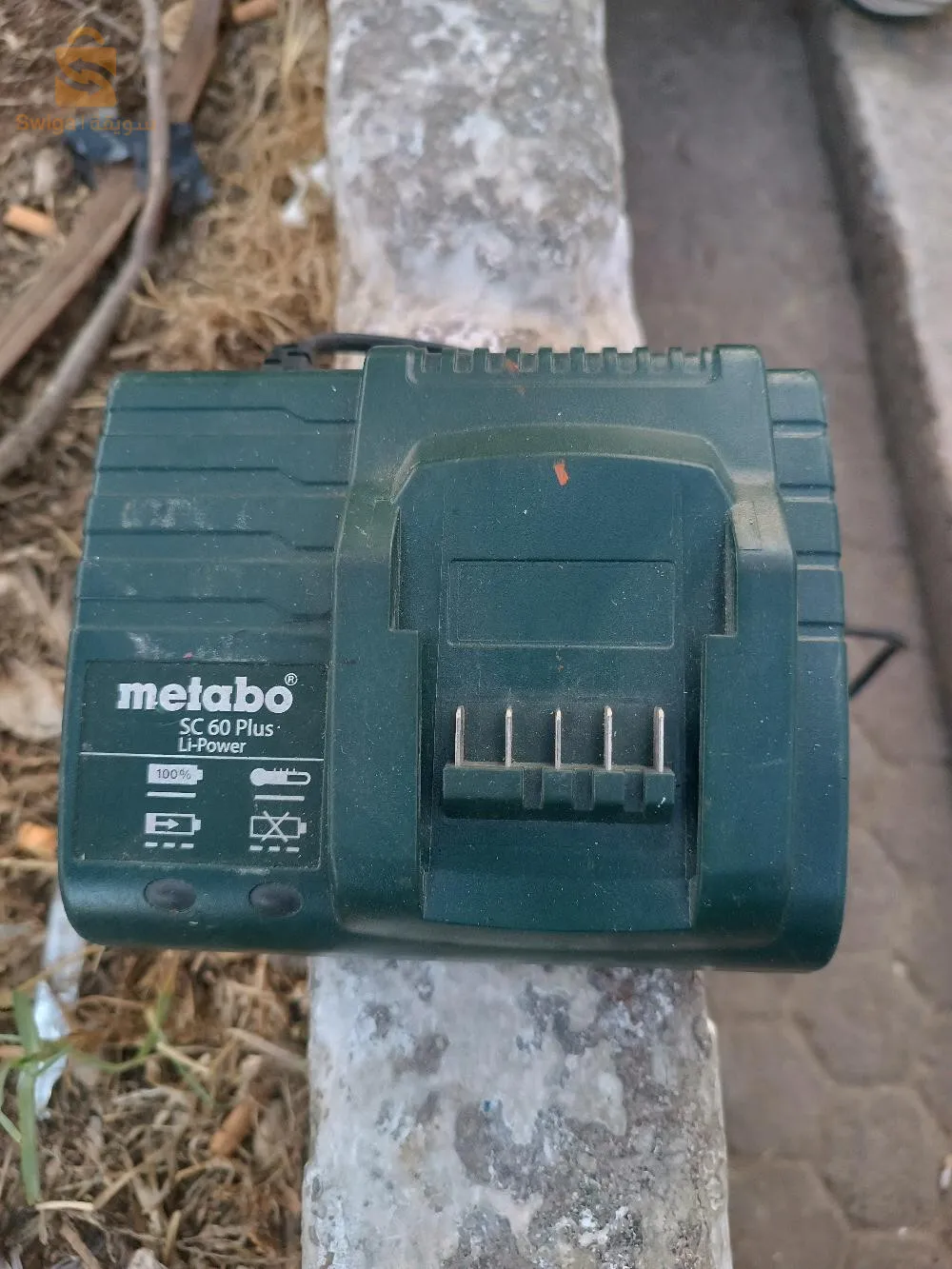 chargeur METABO