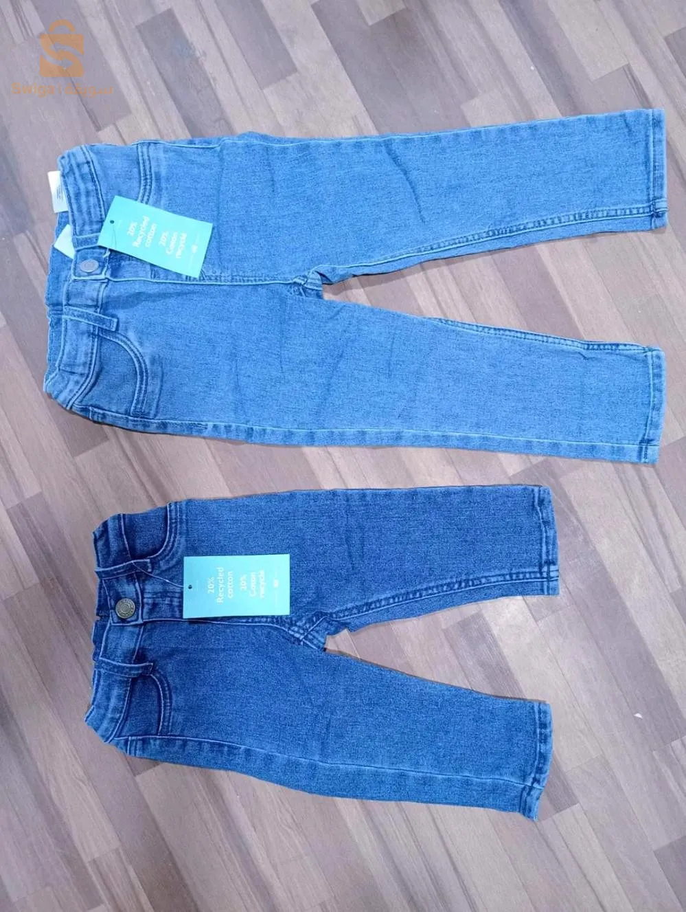 ولاية المسيلة