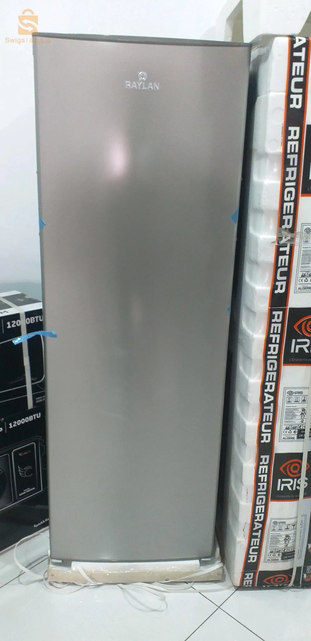 Réfrigérateurs et congélateurs beko raylan Iris maxwel beko nofrost ( vapeur) d frost congélateurs 6/7 tiroirs blanc gris