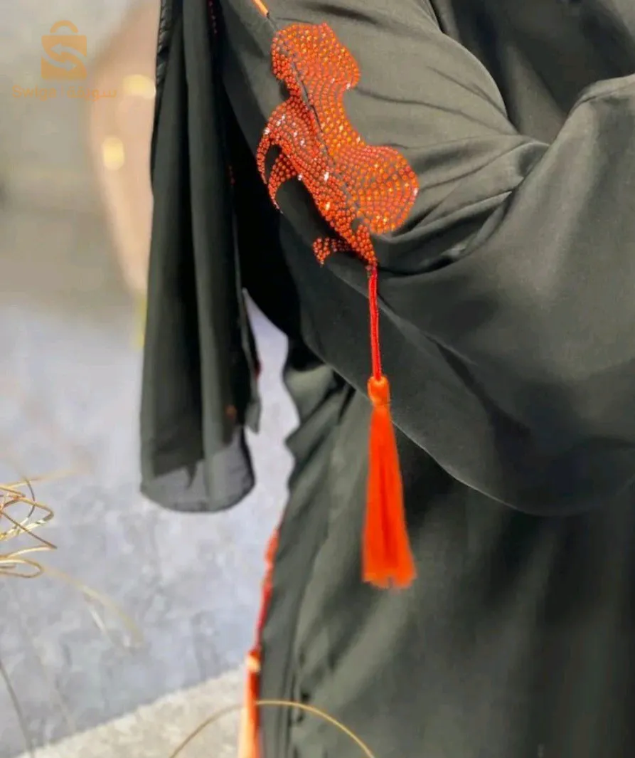 عباية ارماس الأصلية 3قطع