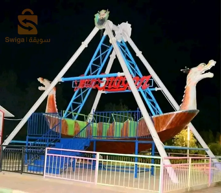 رحلات وسياحة