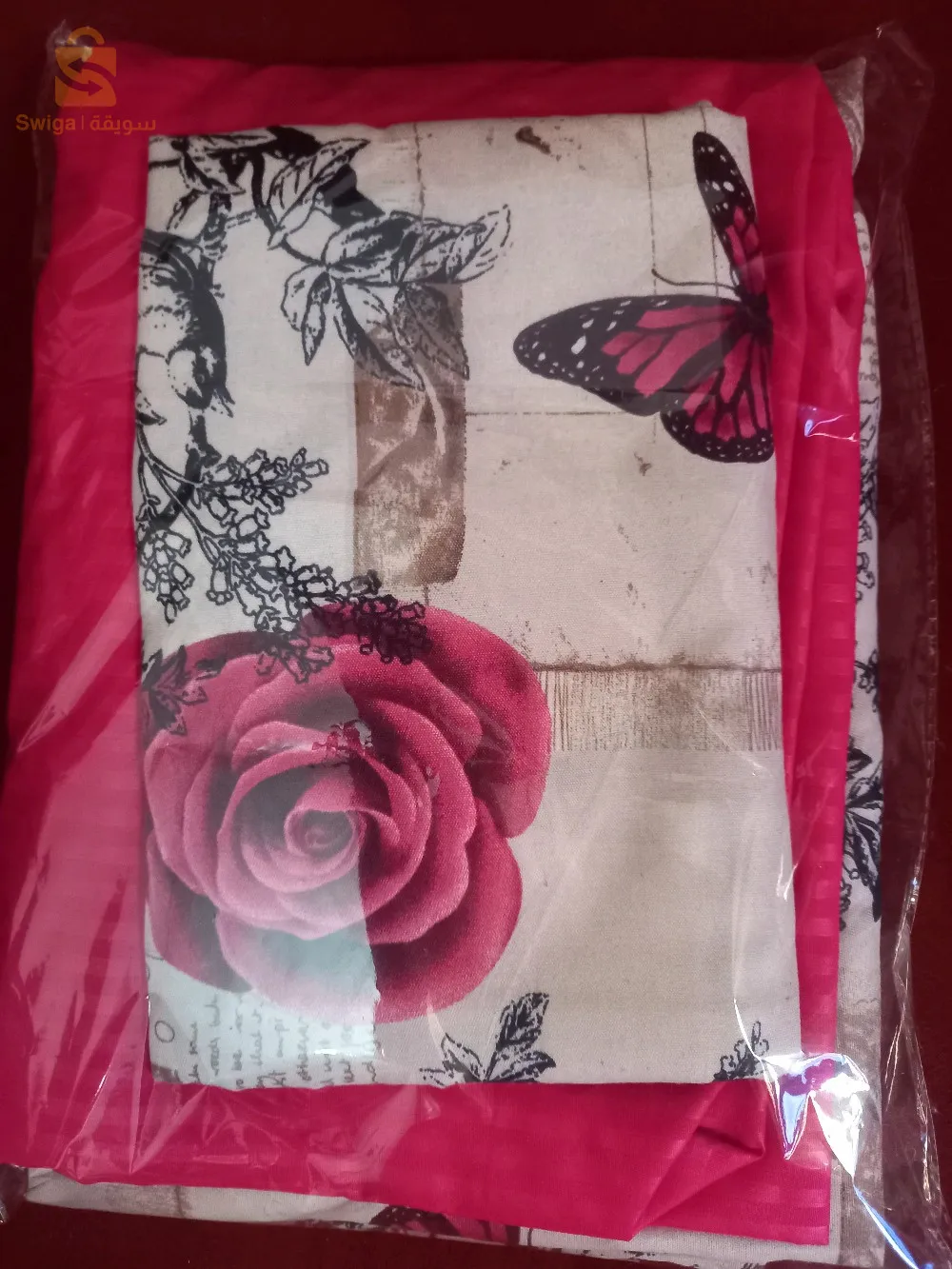 نسيرة نونو بلكور سيدي امحمد الجزائر