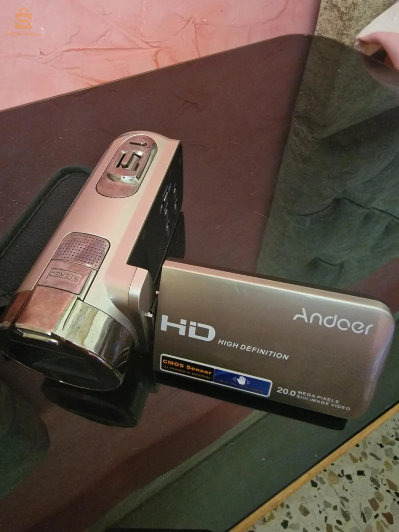 الحروش سكيكدة