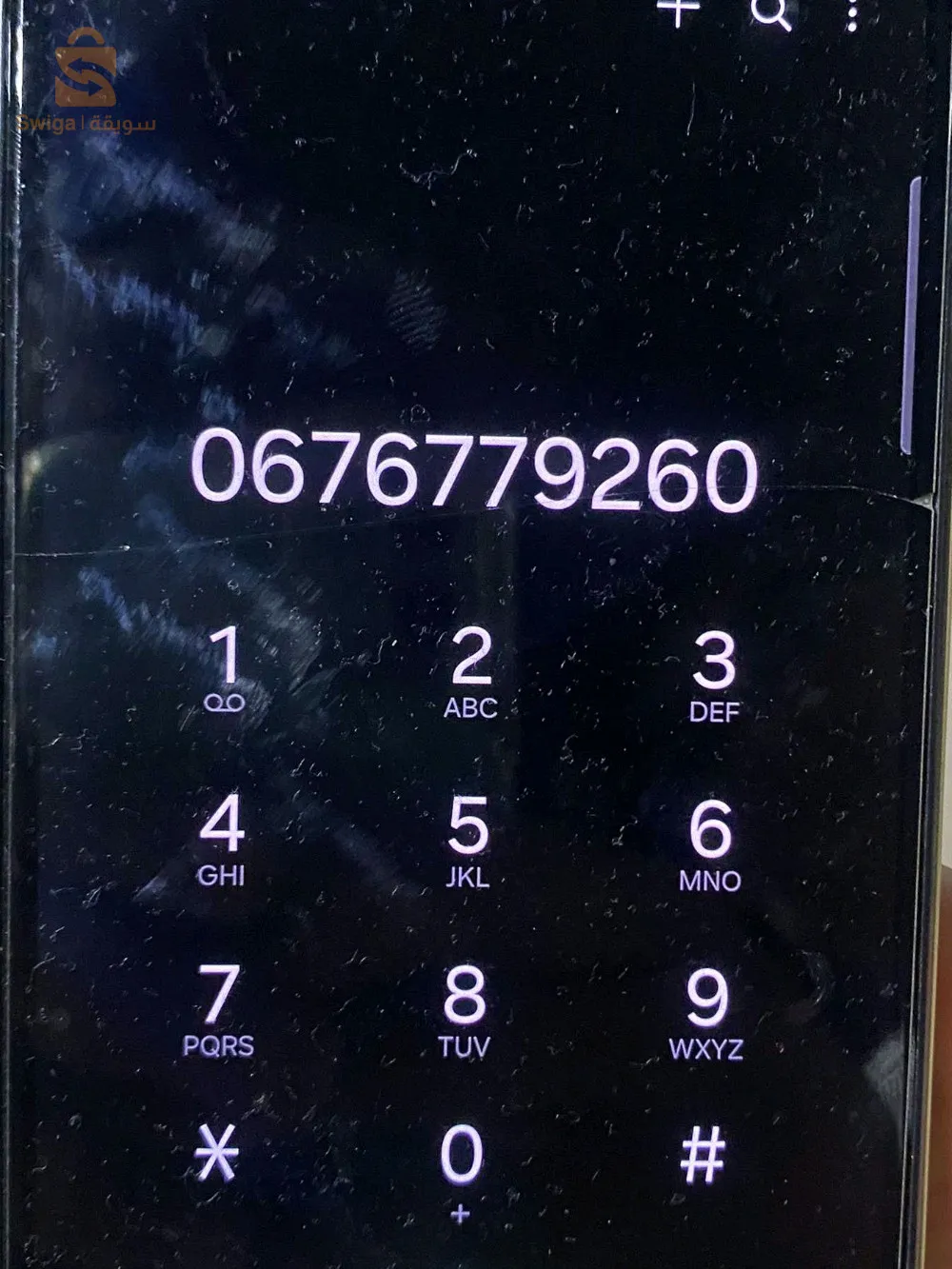 Samsung galaxy a24 jdiid