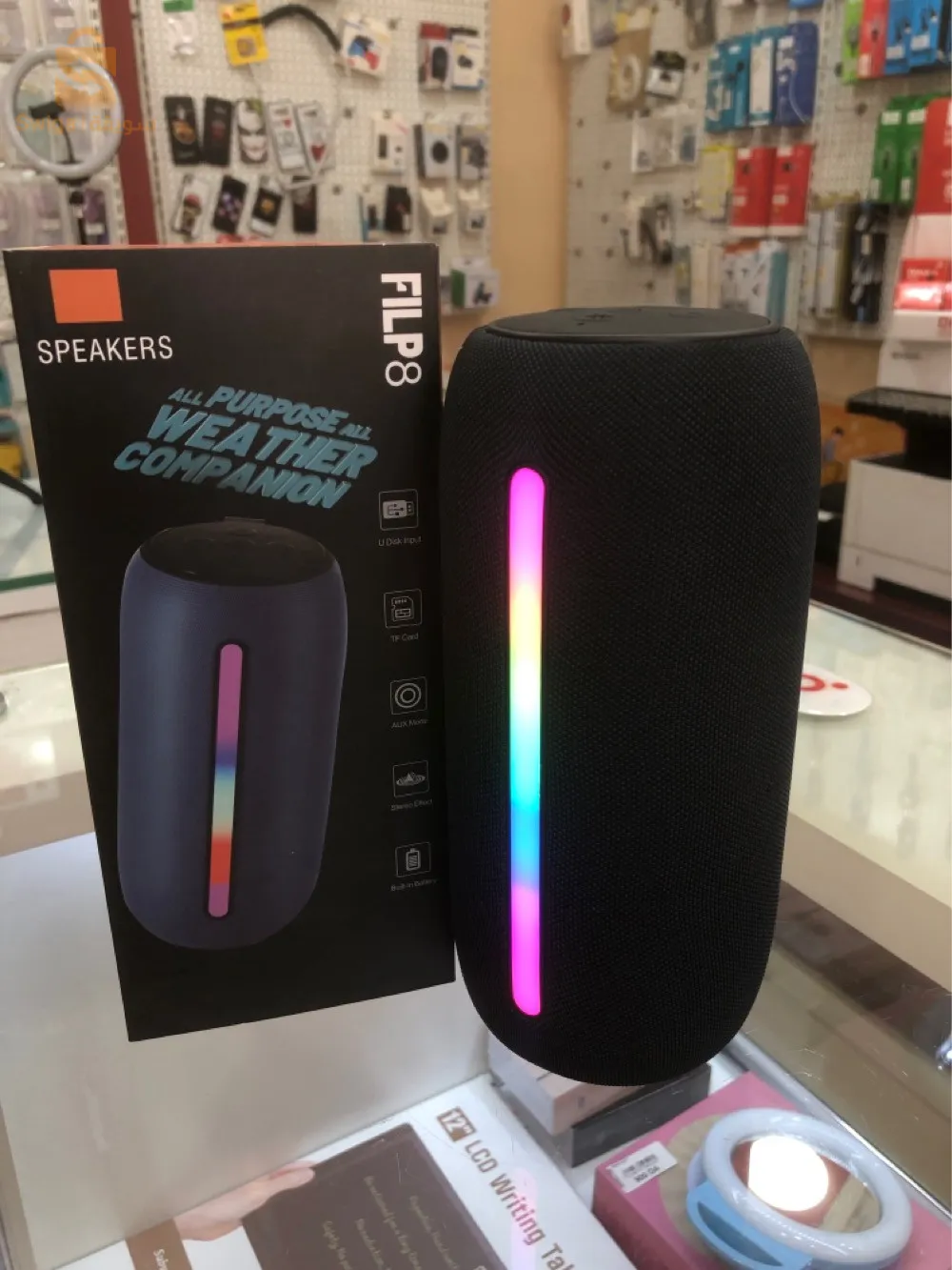 137street of khraicia