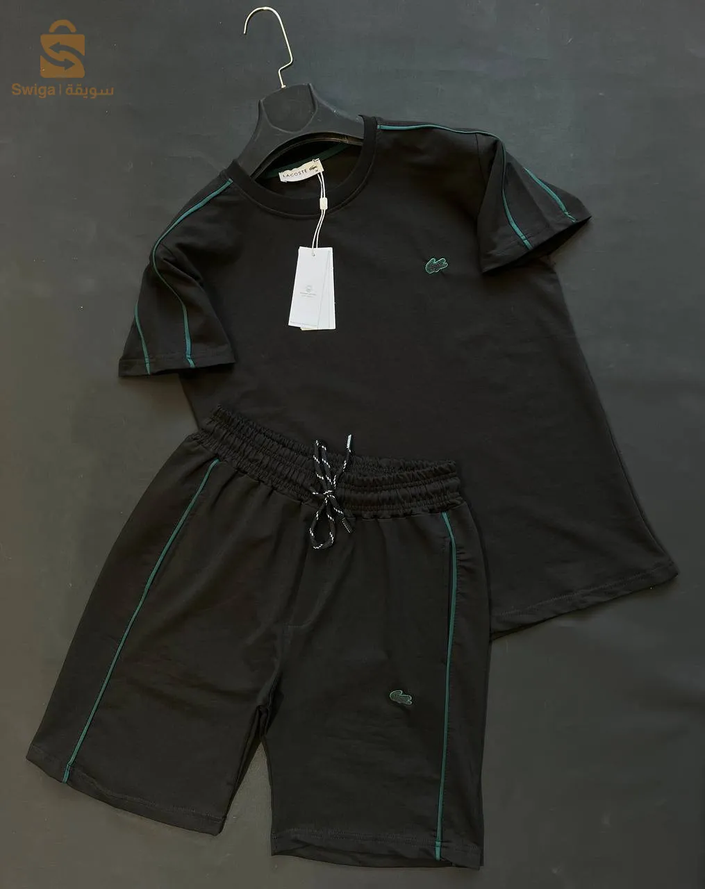 اونسومبل لاكوست 2024 سريوم  لافار 💥🔥