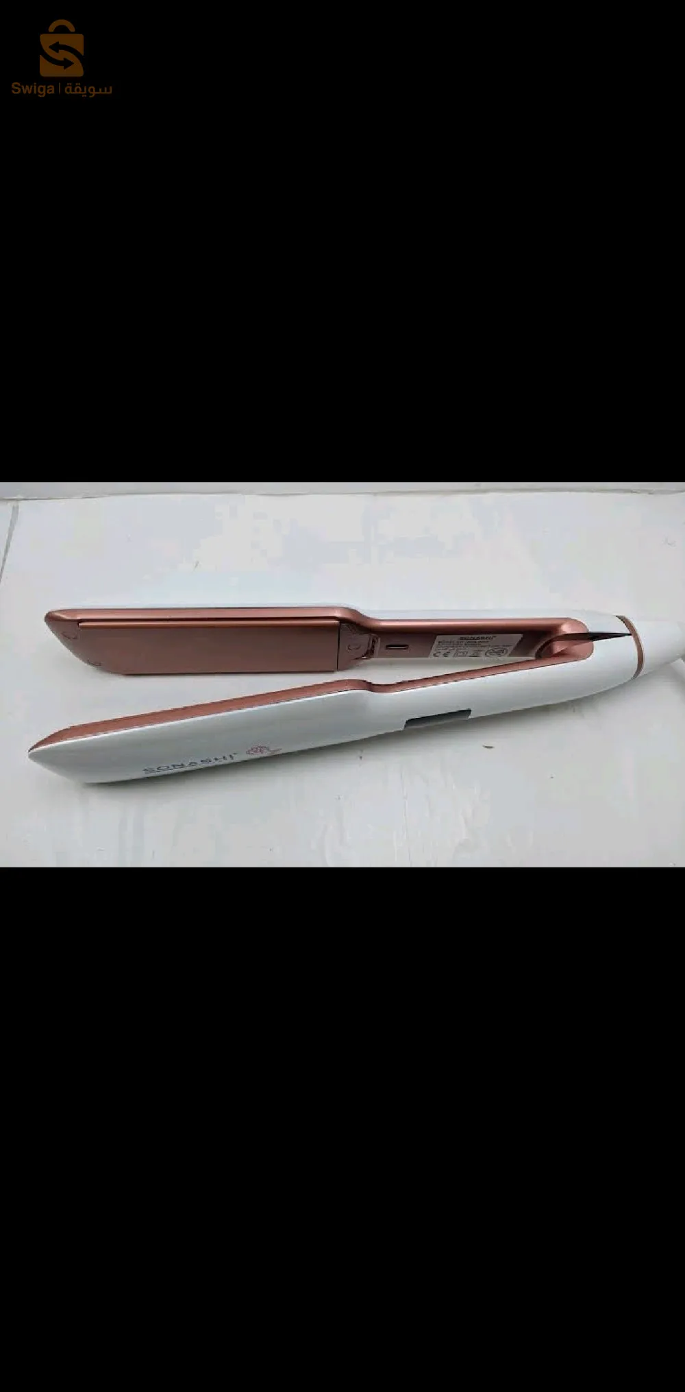 Lisseur  Sonashi SHS-2072 en Céramique 230°C 45W