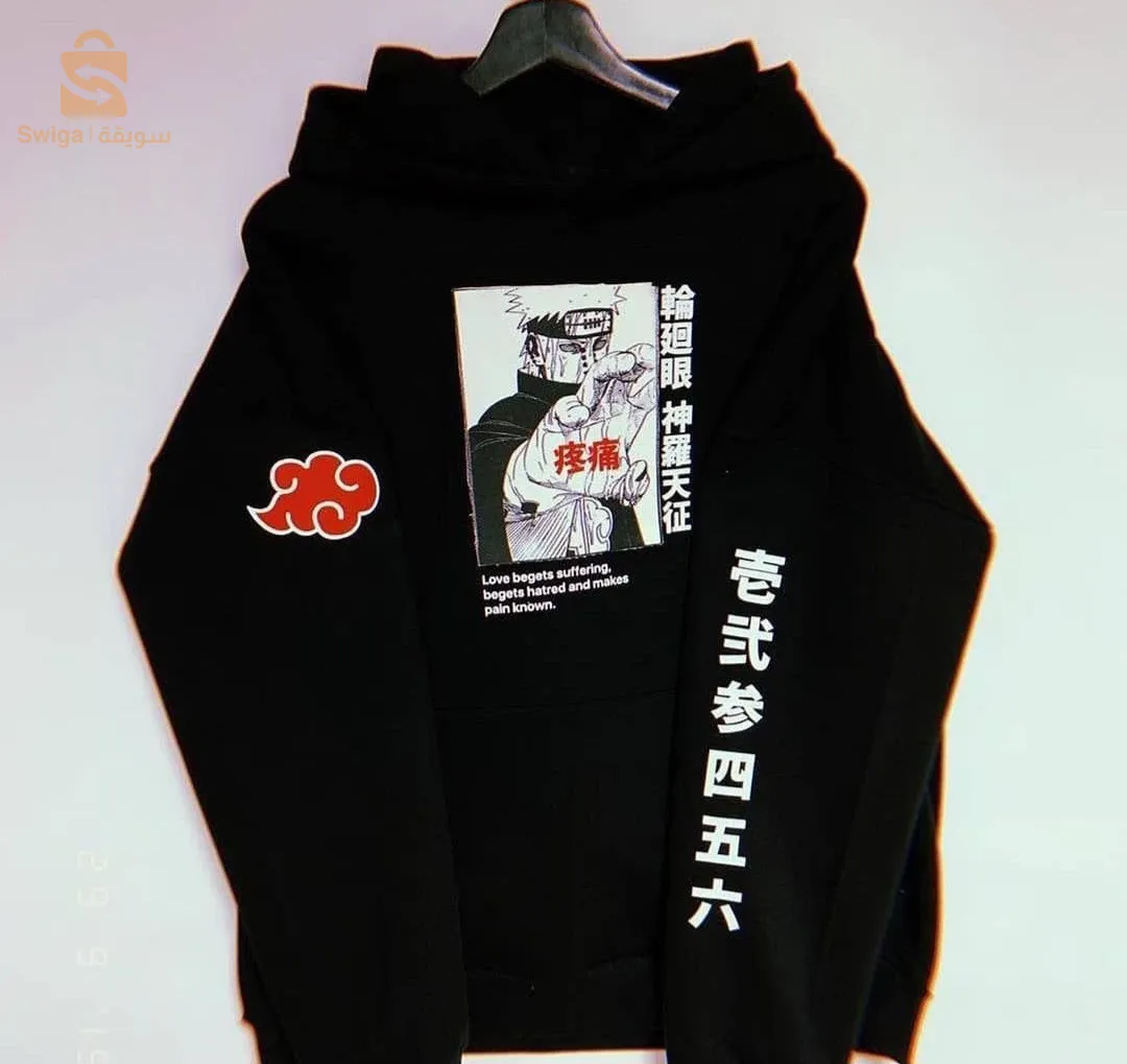 سطيف وسط مدينة