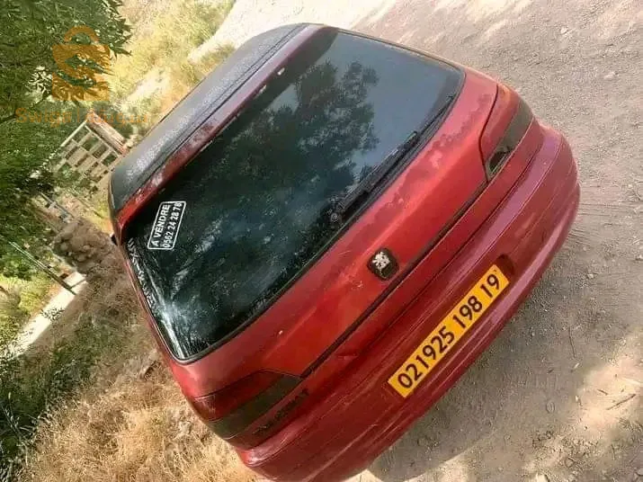 306نبرز برك