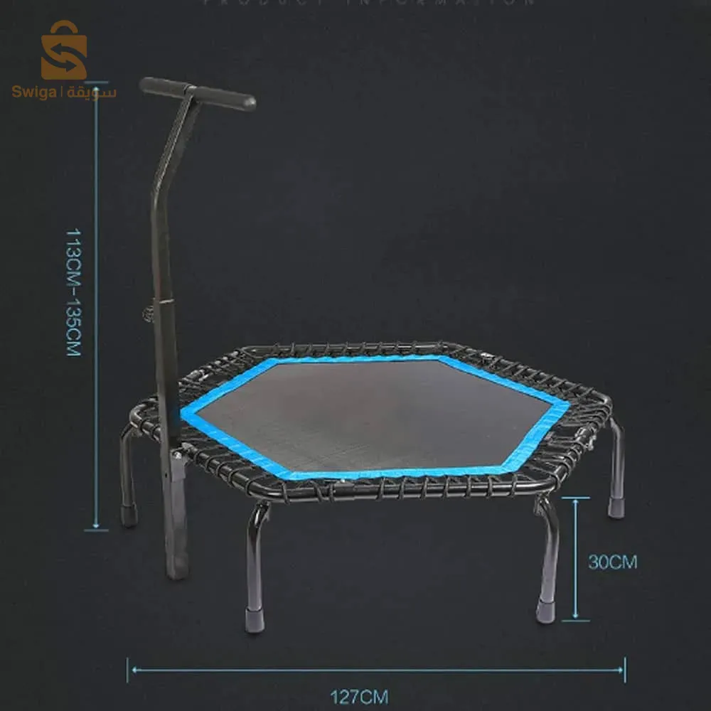 trampoline fitnesse