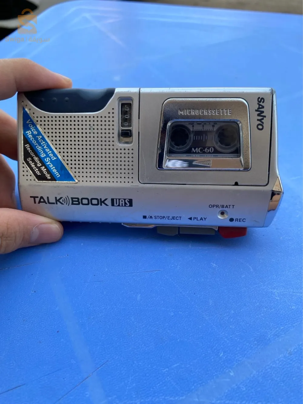 MXXH+8R6, Rue 11 Décembre 1960, Baba Hassen