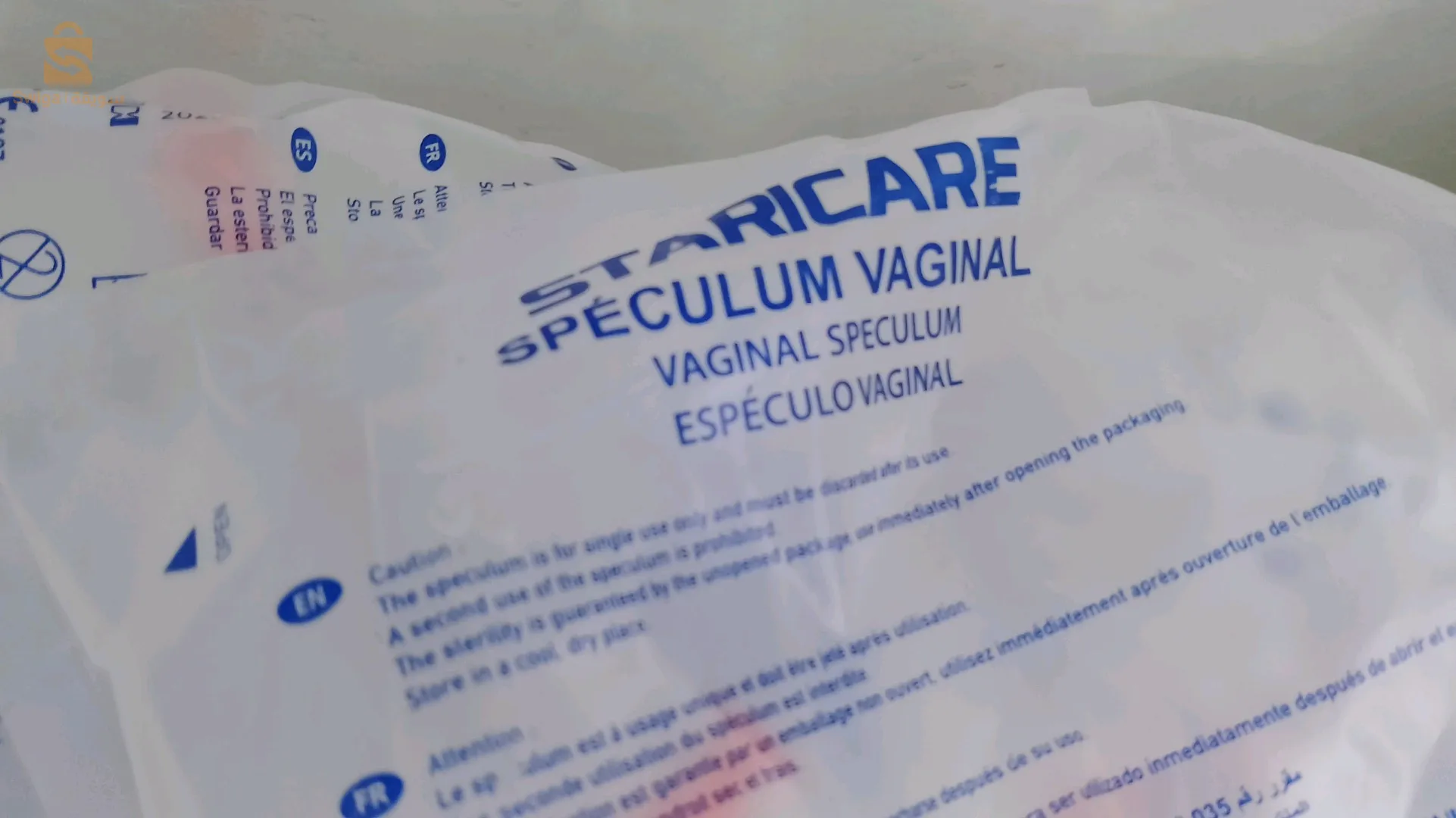 معدات طبية و شبة صيدلانية. عناية. حجامة
