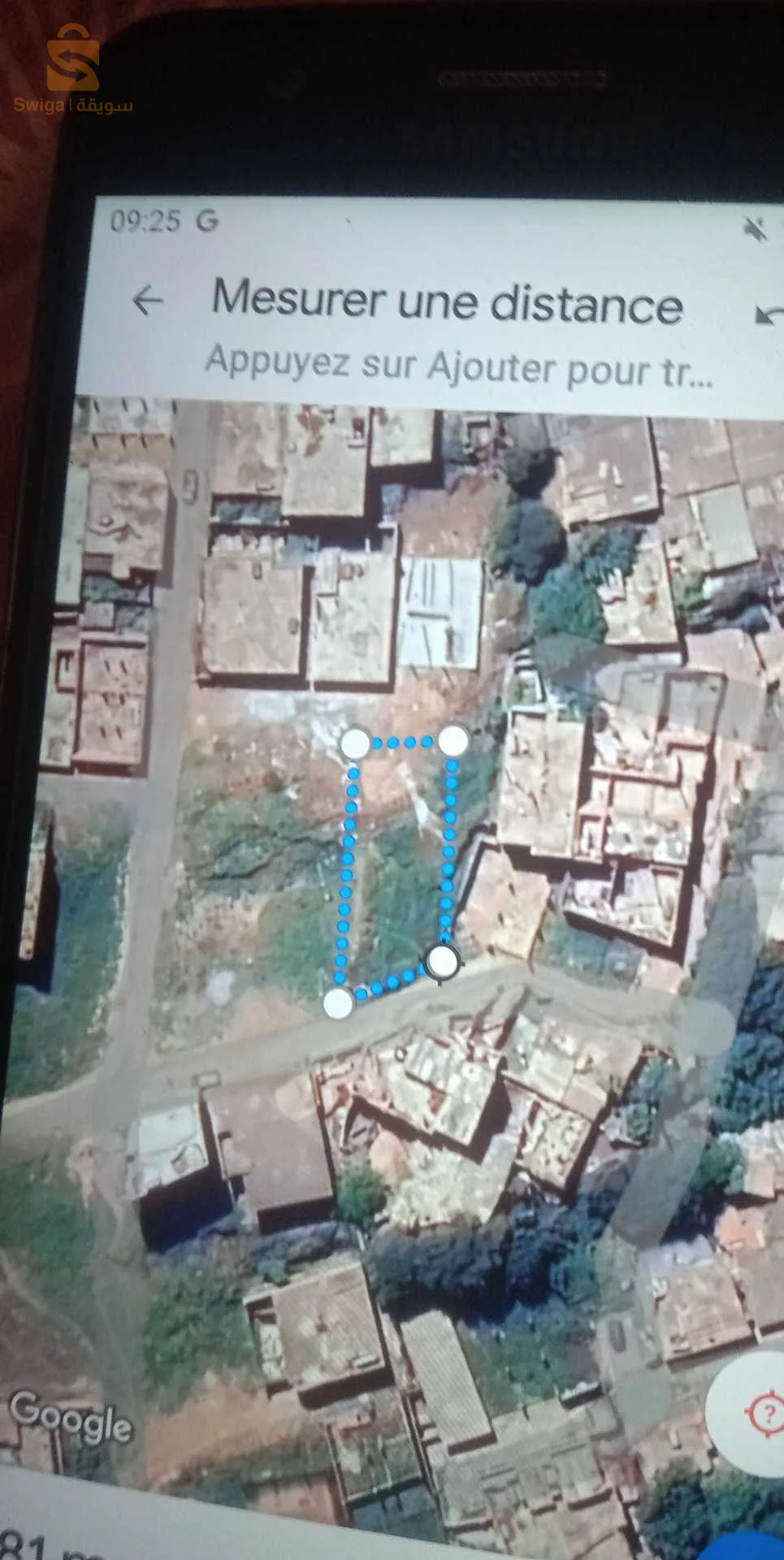 قطعة أرض للبيع