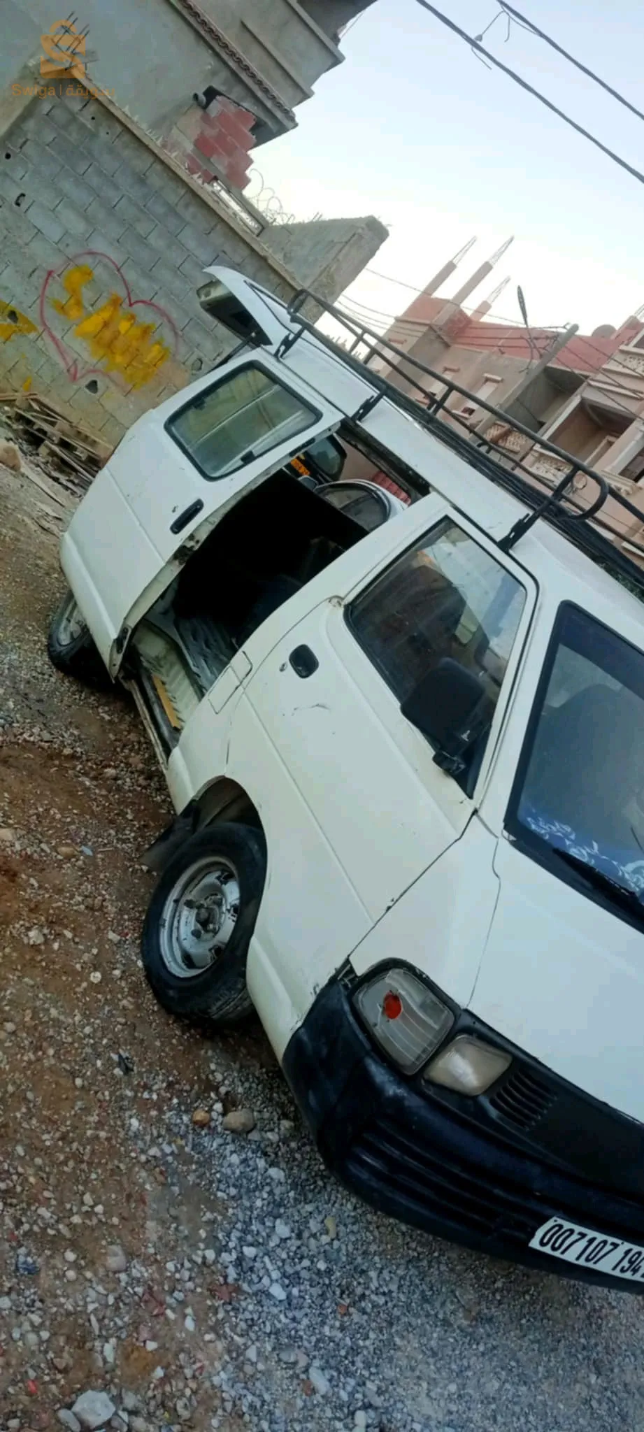 بيع