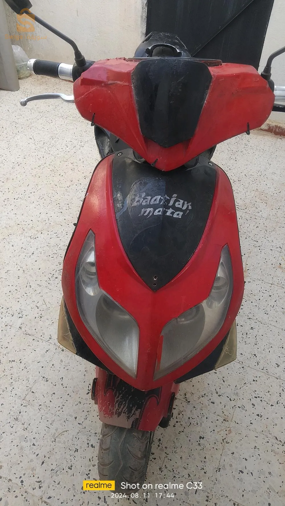 La grue est incomplète et muette, va où tu veux