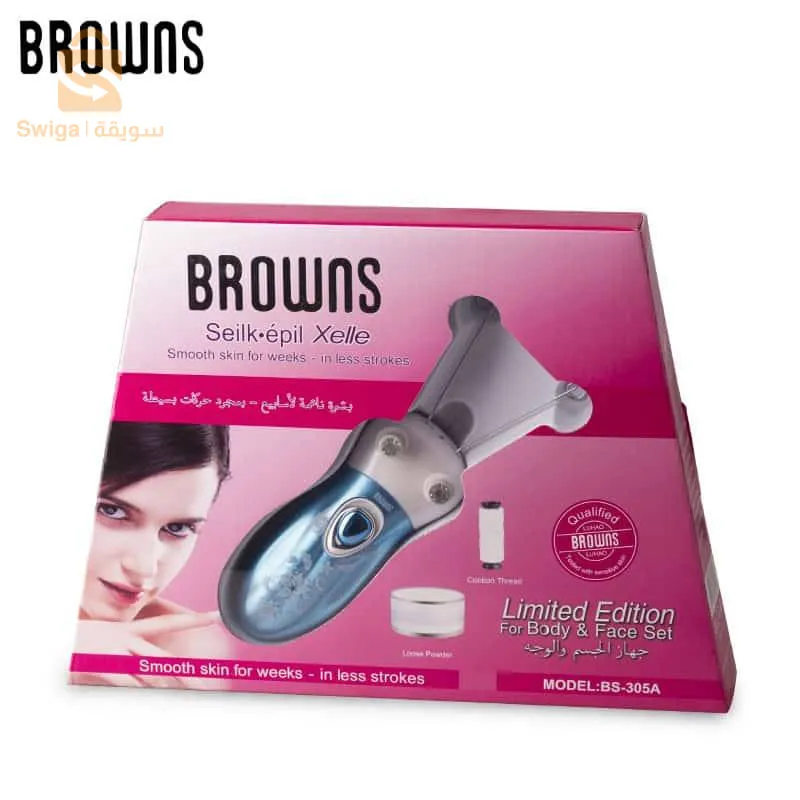 آلة الخيط الكهربائية لإزالة شعر الوجه
