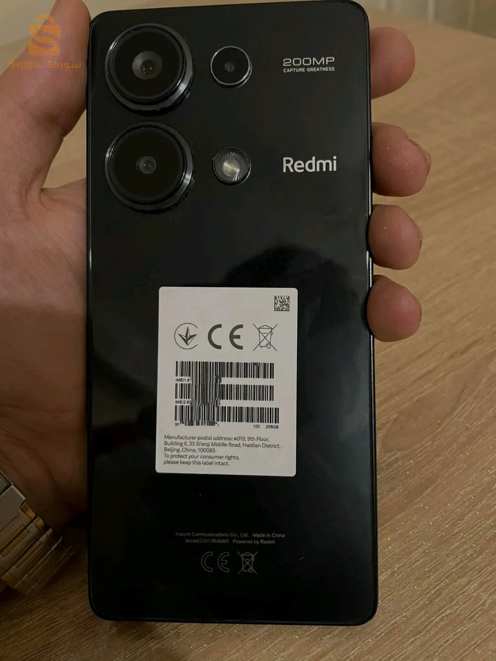Redmi note 13 pro 8/256