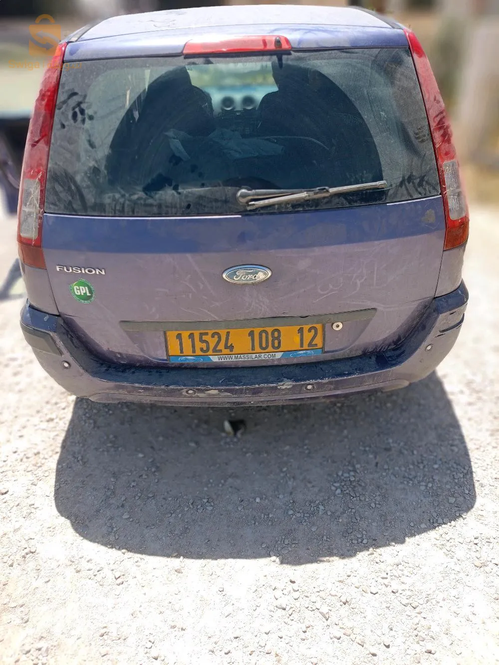 bir éclater welaia tebessa