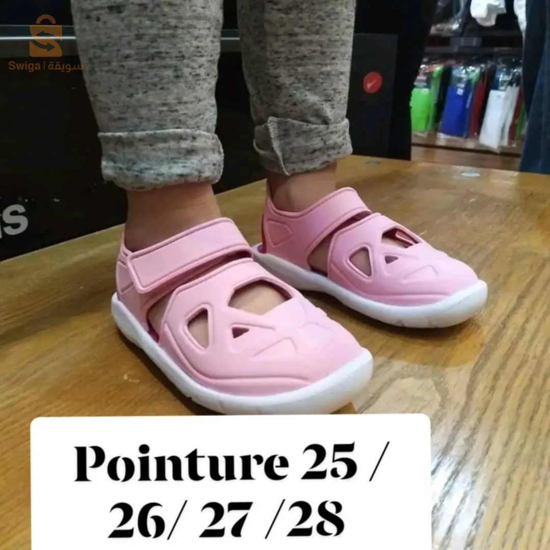 sandales pour enfants adidas