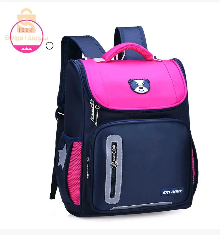 Children's Orthopedic Primary School Backpack and LCD Tablet Gift - Pink