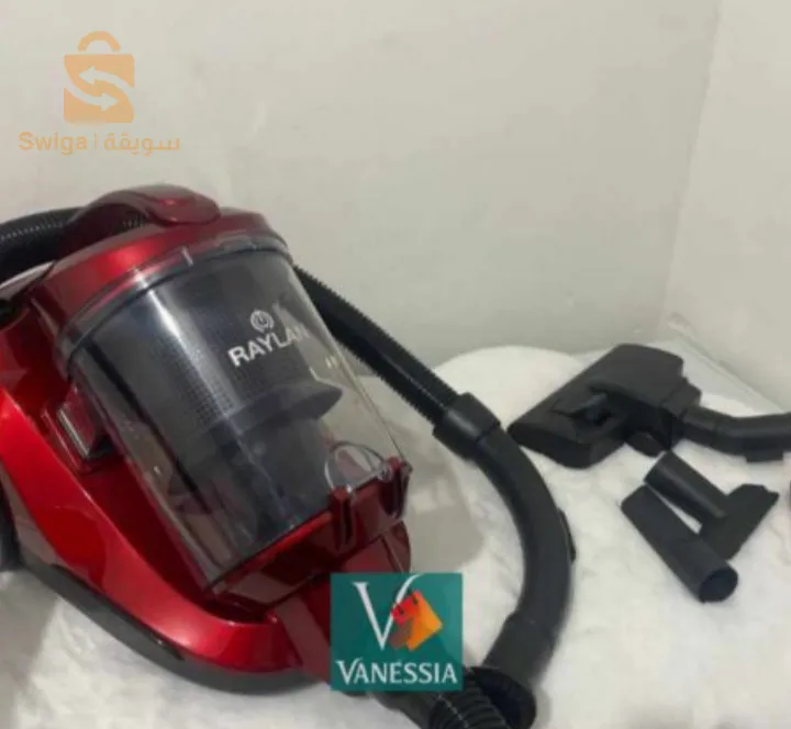Aspirateur marque Raylan couleur rouge