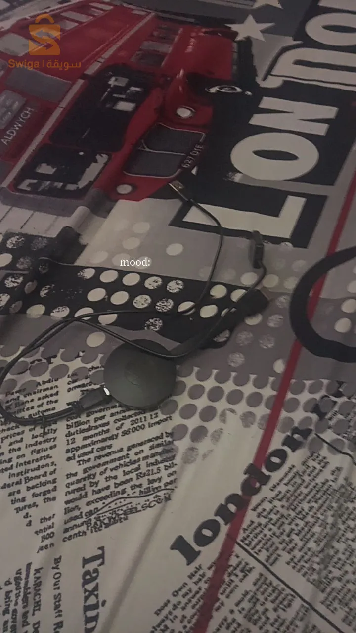 كابل حاجة مليحة وجديدة يمشي بالبلوثوت تاكتيفيه مع التلفزيون تولي ليكرون تاع التلفون في التلفزيون تحب تتفرج بيه لمباريات ولا فيلم كيما حبيت 
سومة برقوق ✅