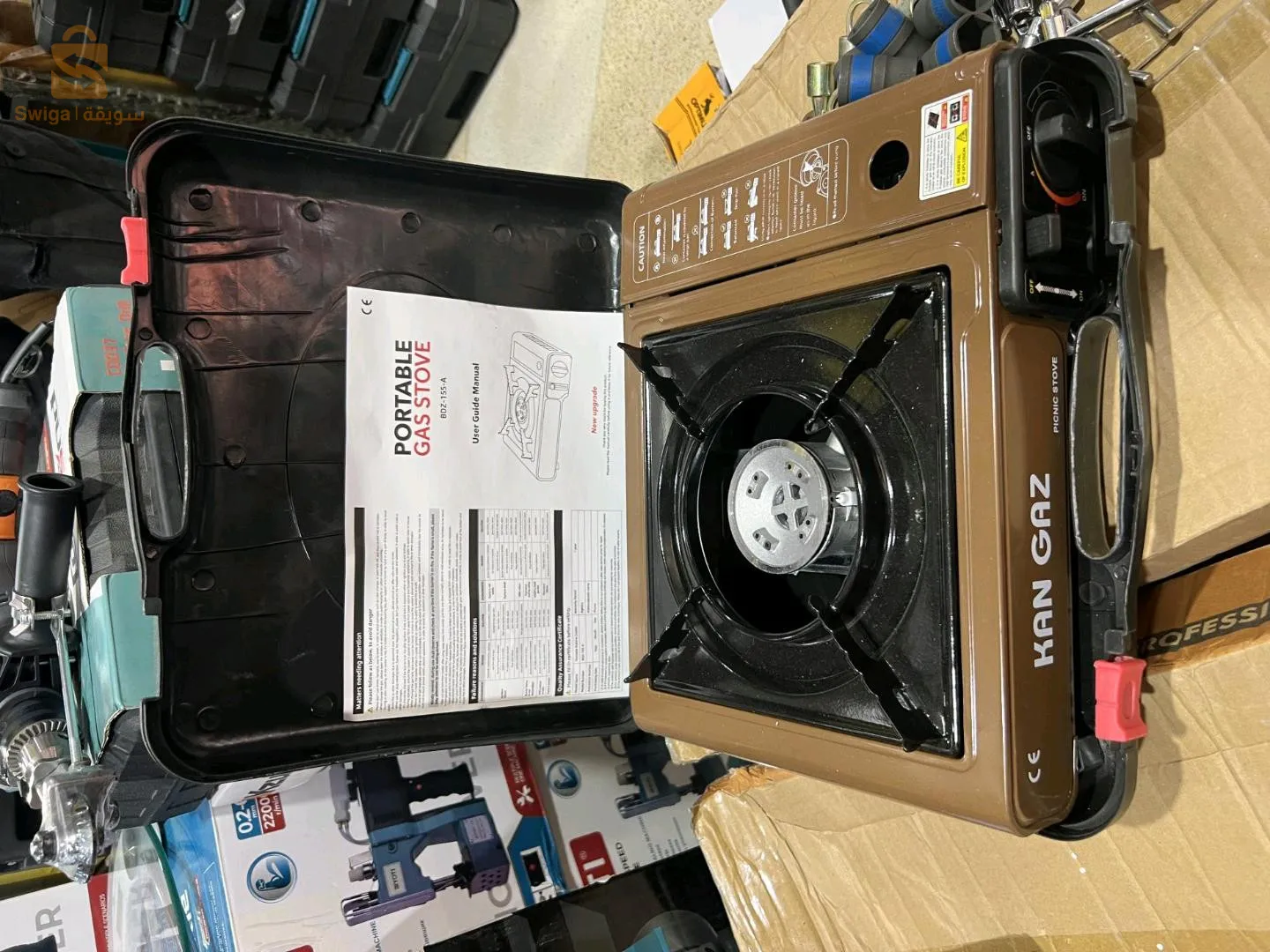 موقد الغاز المحمول