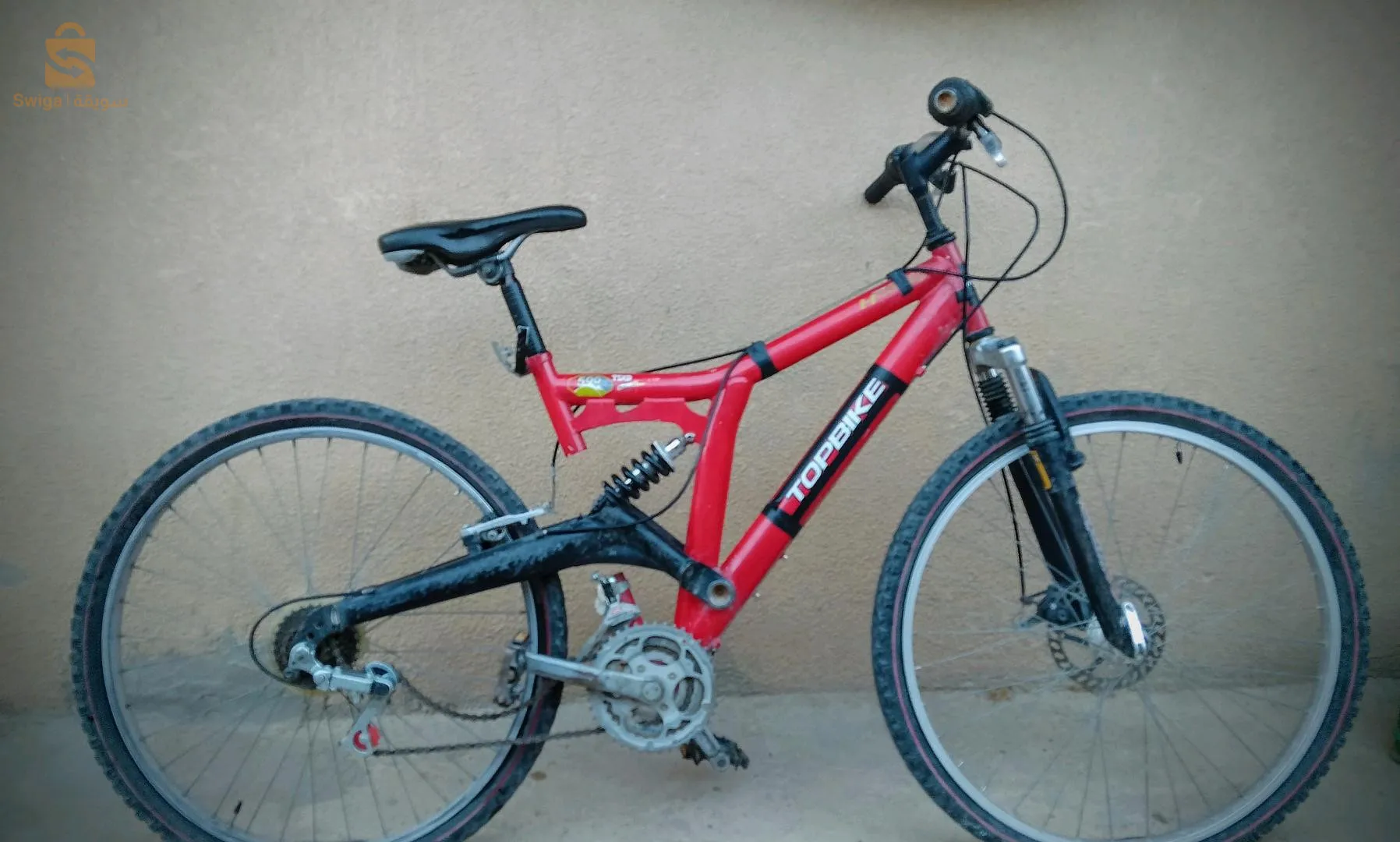 دراجة هوائية