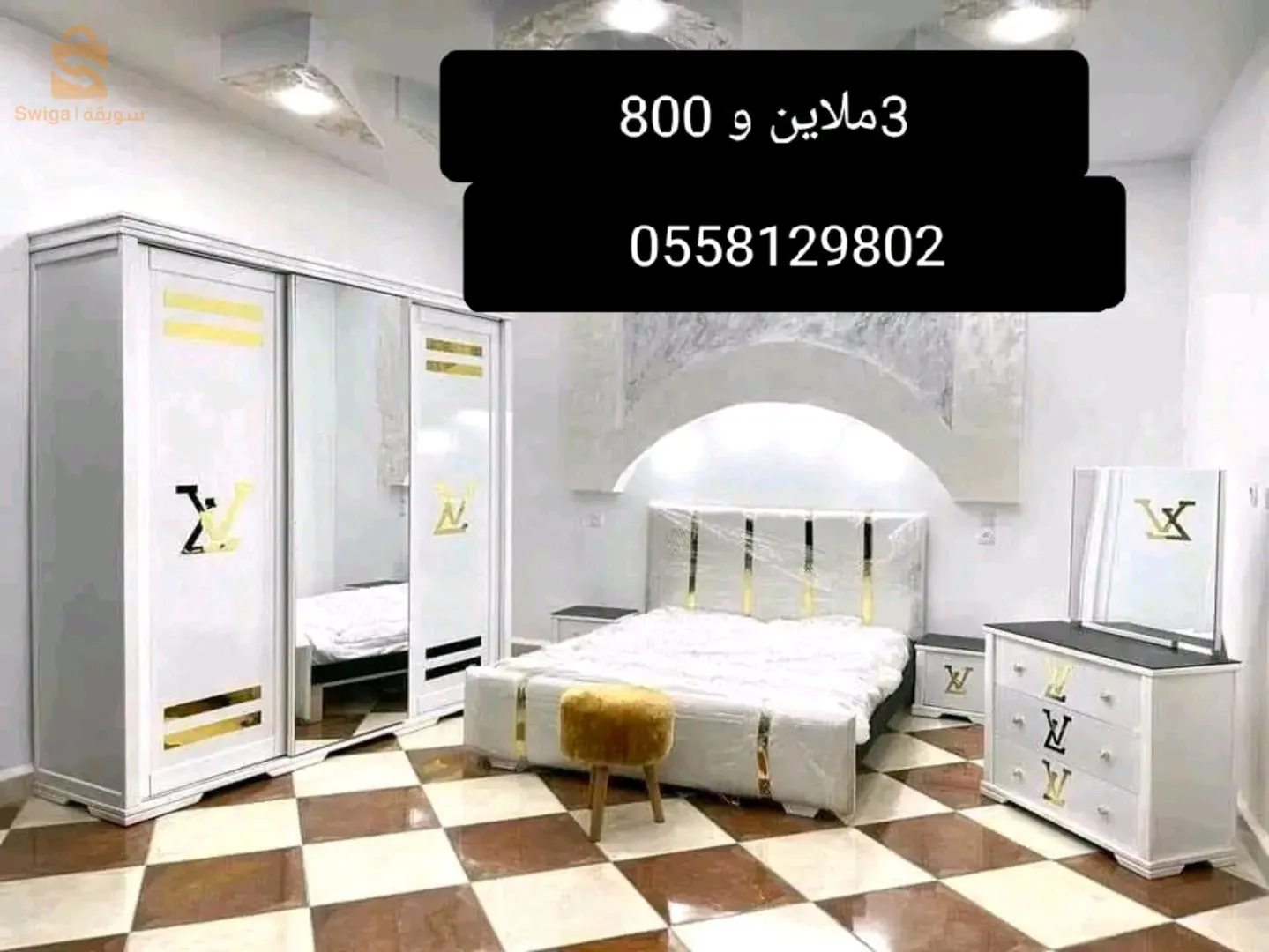 شومبرا كوشي بوا روج كاليتي توب