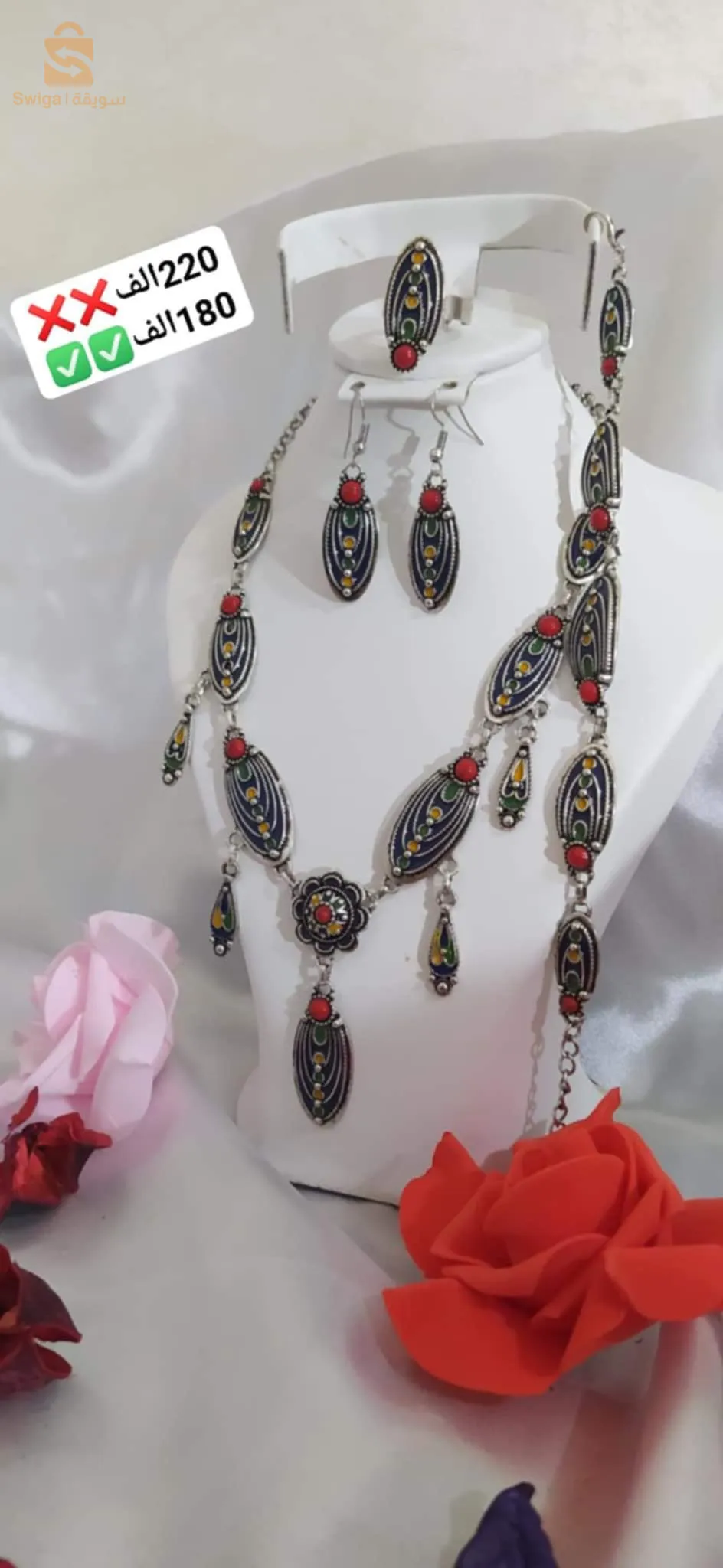 💥لبيع جملة وديطاي 💥
كالعادة يا سادة  😍💫
💥💥💥التخفيييييييييييييييييييييييضات💥💥💥
🔥دخول بضااعة جديدة🔥🔥
✅طاڨيها خبريها جيبيها🏃🏃
📢📢💥💥جبنالكم برموسيو هبال هبال💥💥📢   
#يامدام #ابروفتي و #ساومي قبل ما #تشري💥💥
🚚🚚توصيل58ولاية 🚚🚚
💥💥مرحبا بيكم عند نوسة بوتيك💥💥