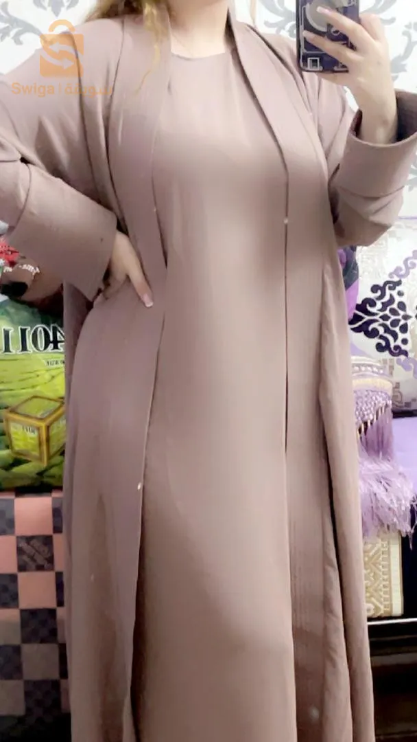 ملايات و مخاور