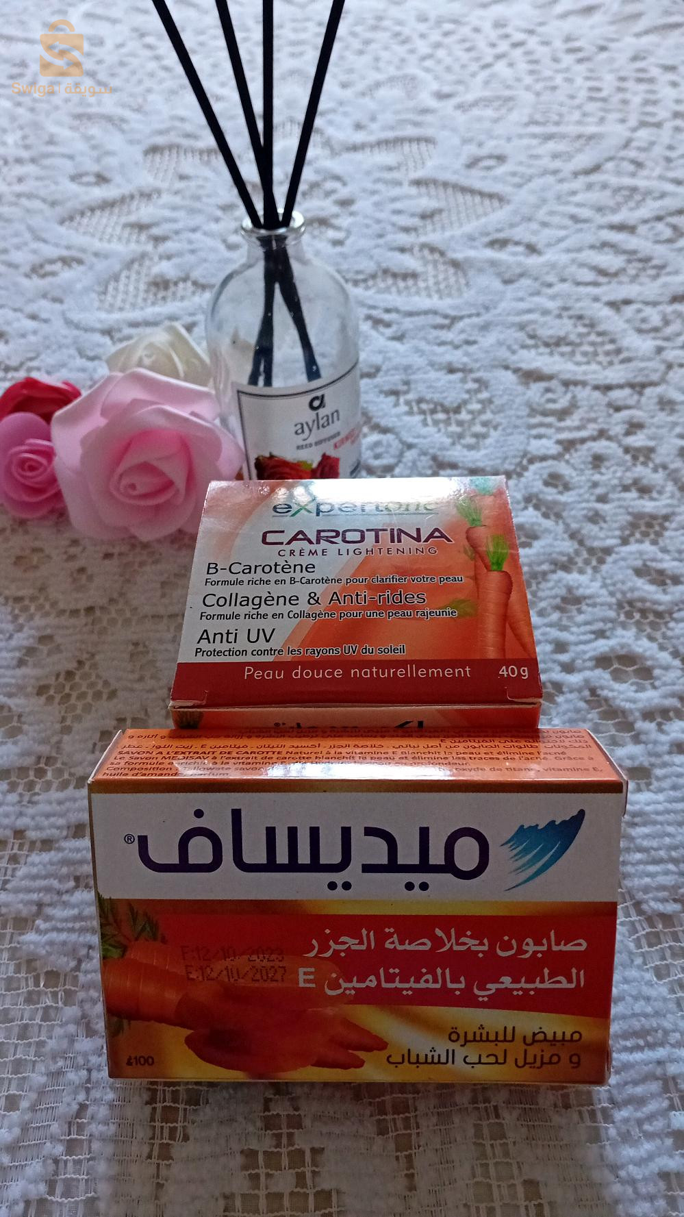 كريم كاروتينا وصابونة. الجزر