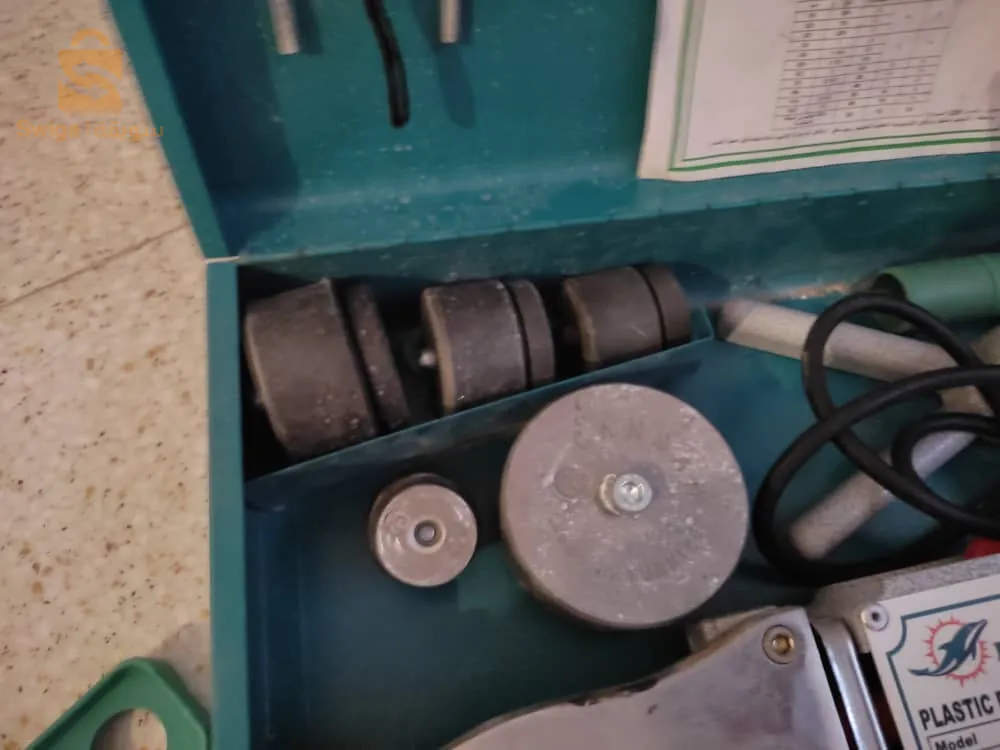 Que la paix, la miséricorde et les bénédictions de Dieu soient sur vous, mes frères. Il existe un Virax Plumby Metal, si Dieu le veut, quelque chose de propre. 0655 82 74 33