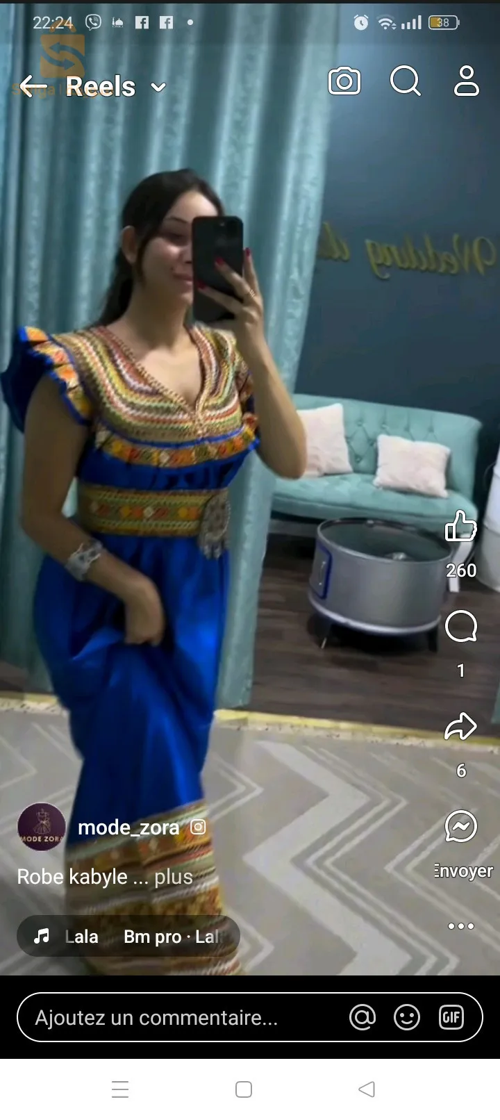 جبات قبائلية