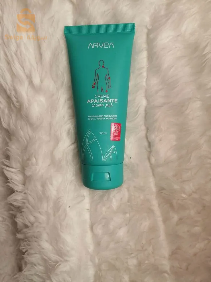 كريم المهدئ crème apaisant